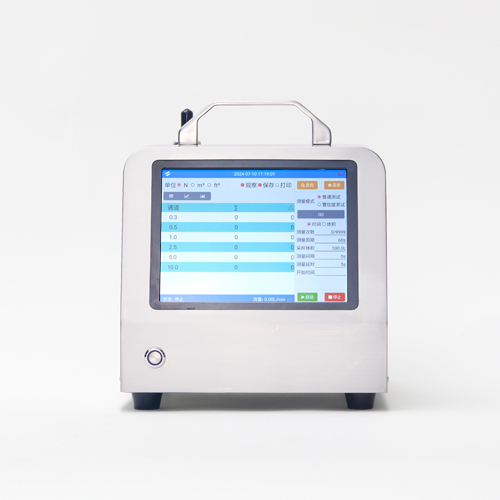 大流量塵埃粒子計數器（28.3L/mim、50L/min、100L/min）